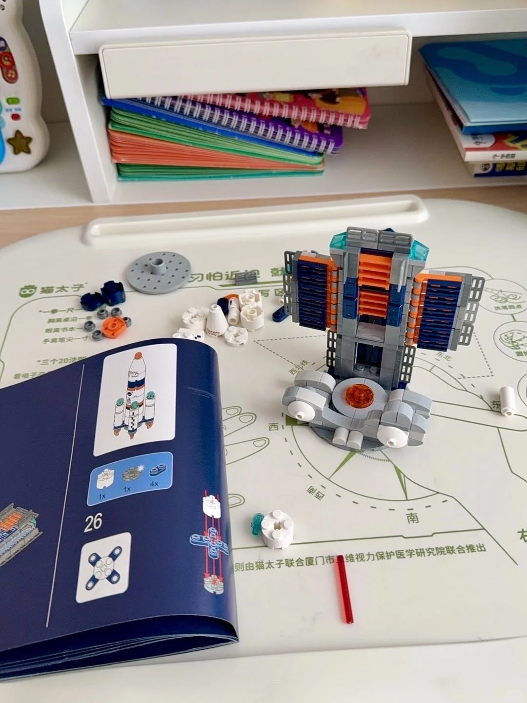 挖到宝了!竟然有哄娃+学习的玩具?!