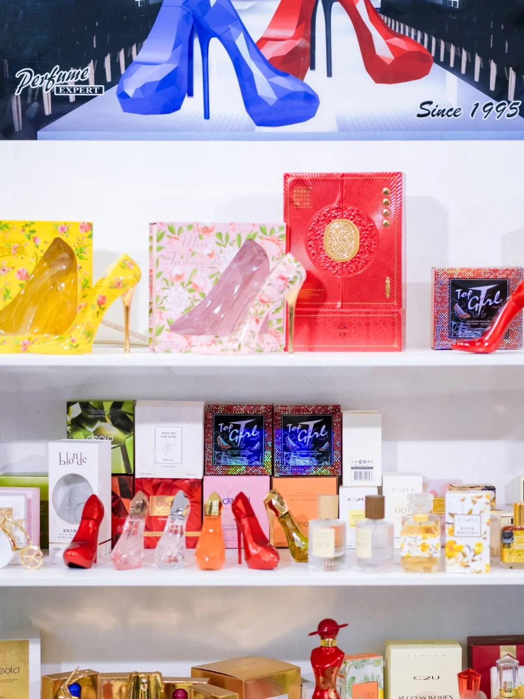 定邀百亿大卖采购团?这波参展福利赢麻了