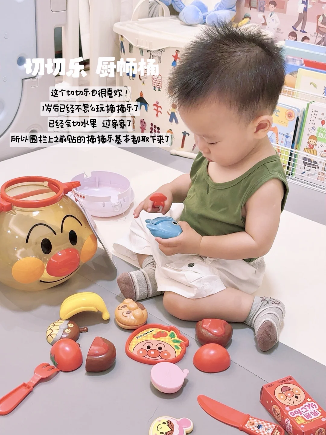 拒绝乱买❗️0-2岁玩不腻玩具✨越玩越聪明