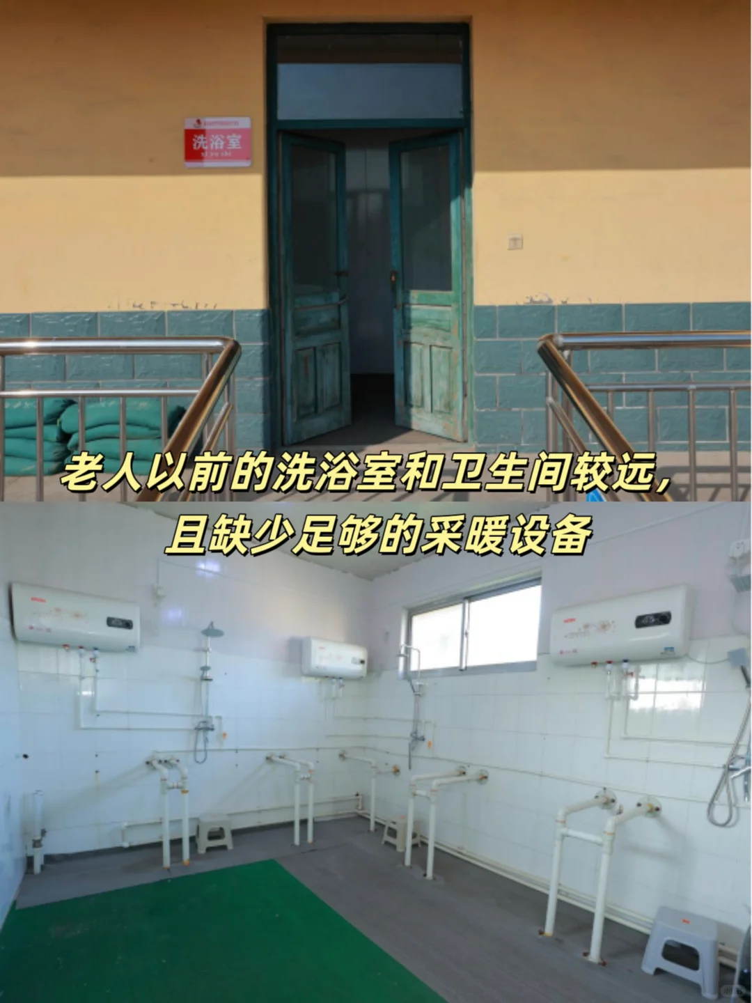 来真的啊?！京东的温暖真够实在