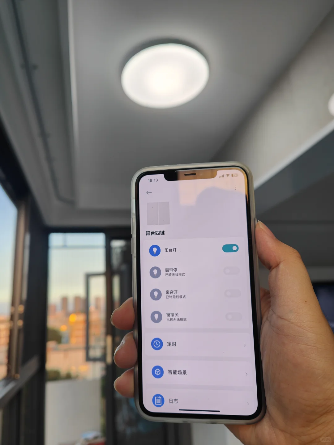 这份全屋智能方案照着抄?起码省1w！