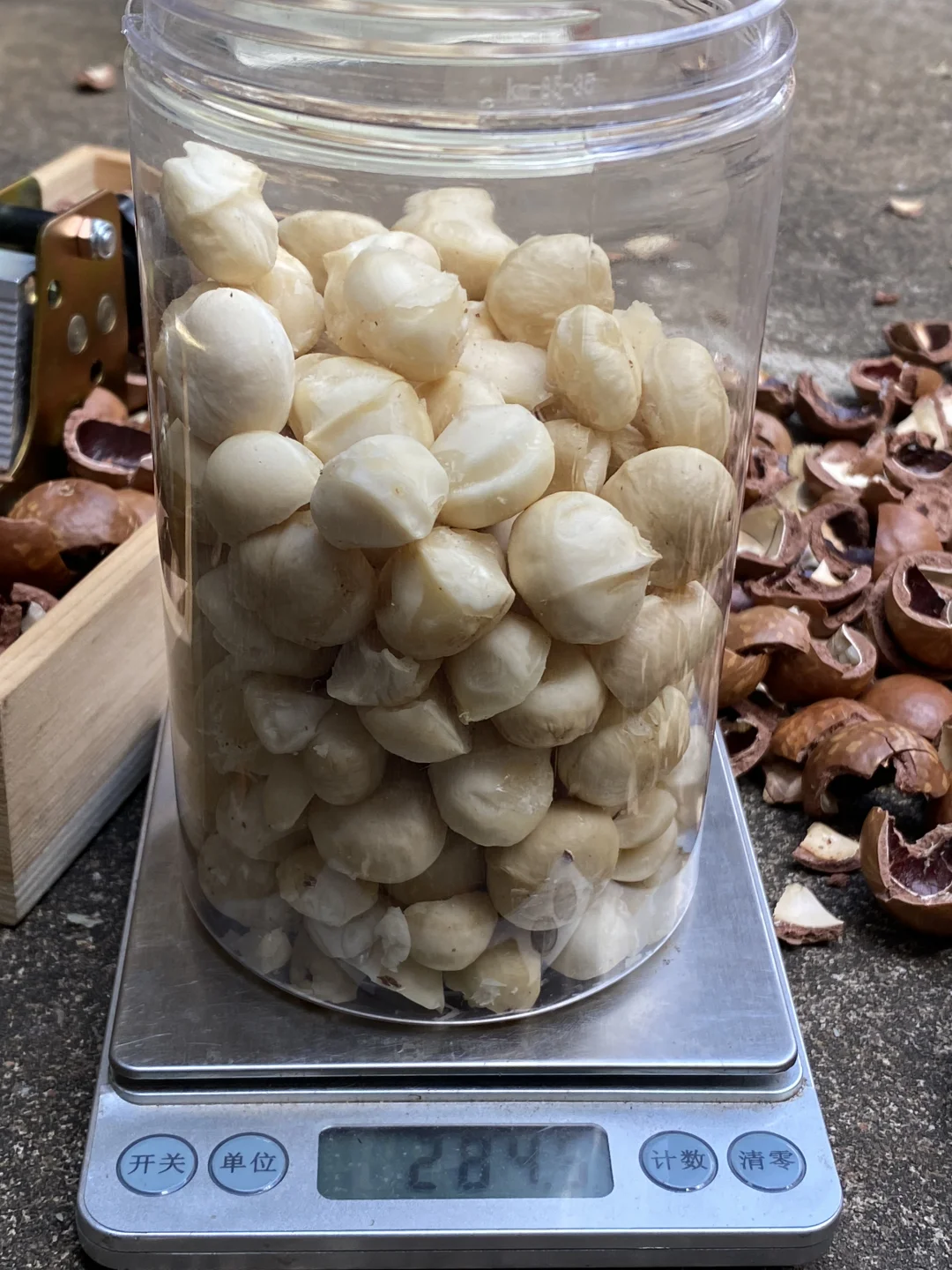 夏威夷果这么买真的很划算