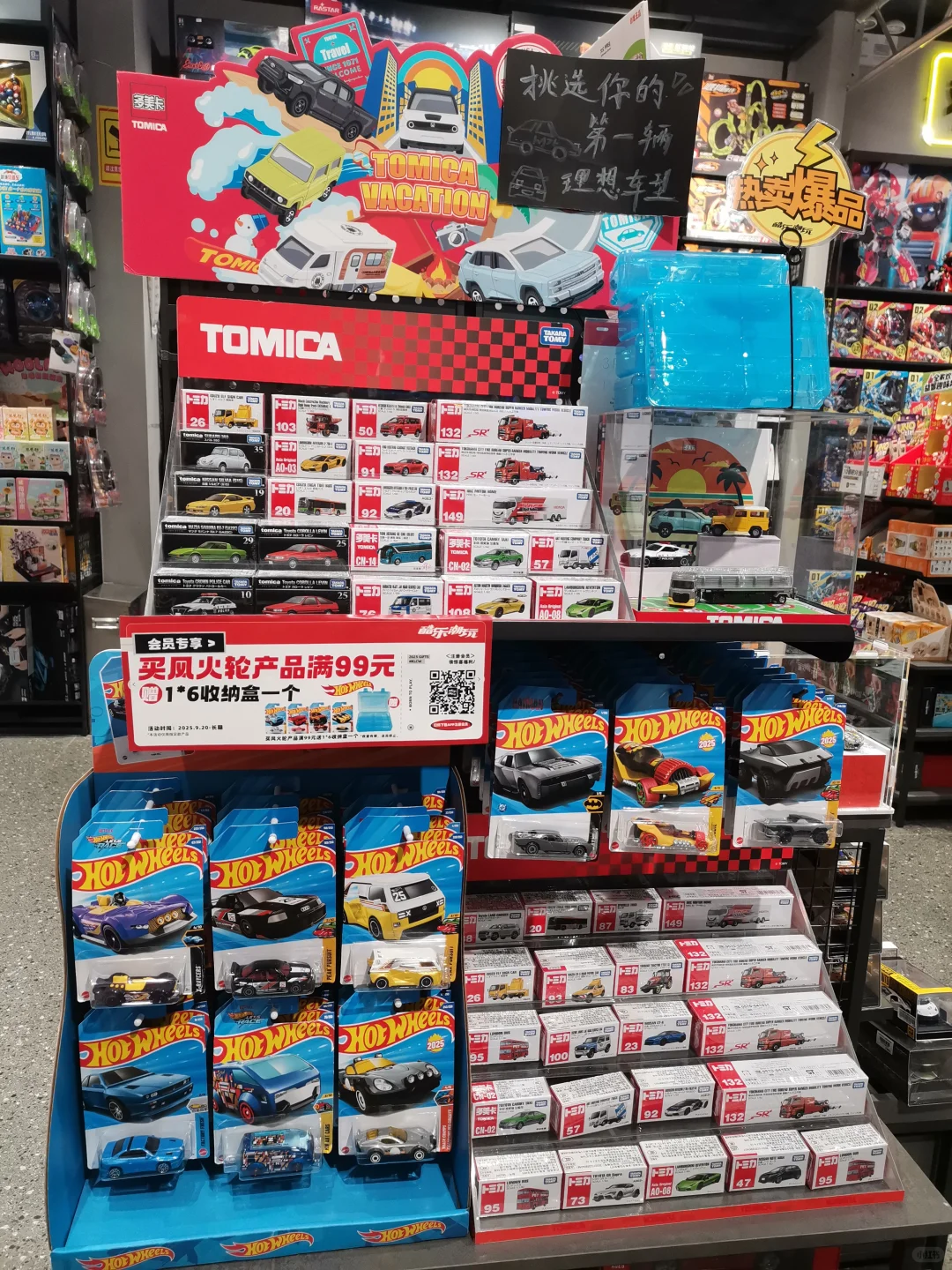 酷乐潮玩的玩具也太好看了吧！