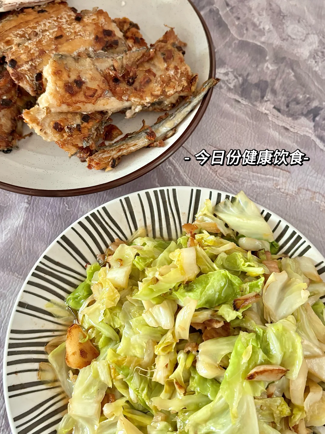 运动女孩的控糖日记