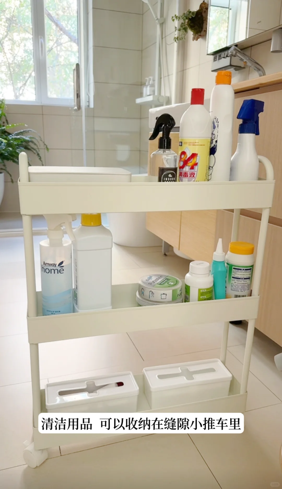 家里东西多怎么收纳｜少物又干净