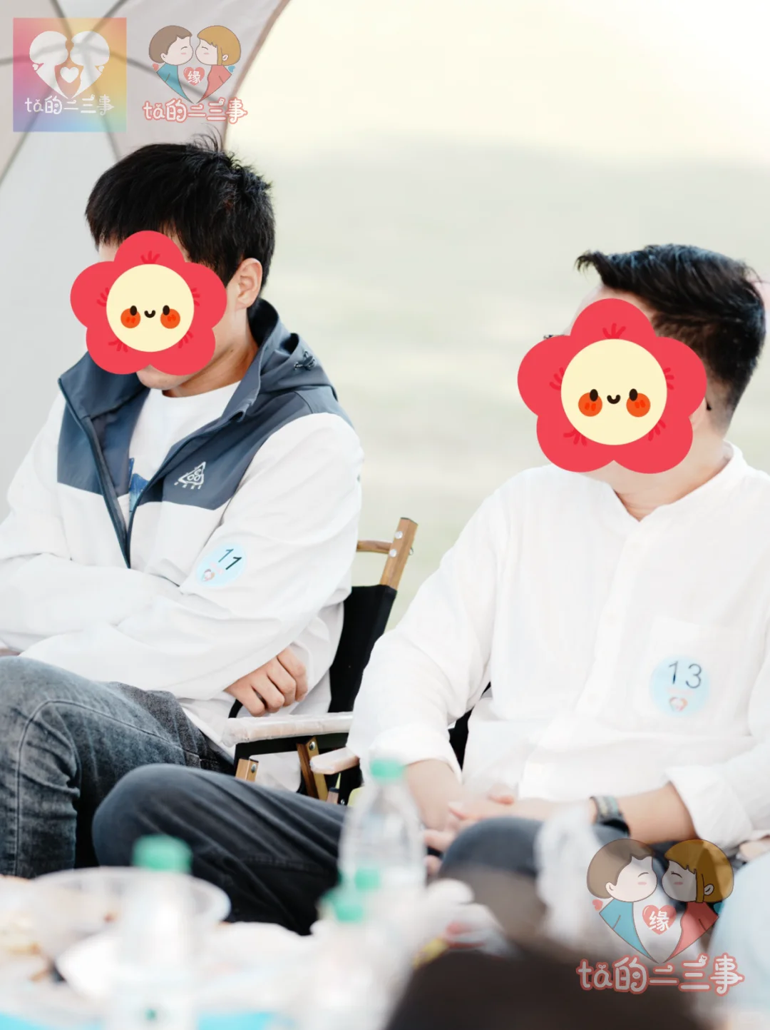 秋日野餐露营会现场花絮|天幕里de欢声笑语