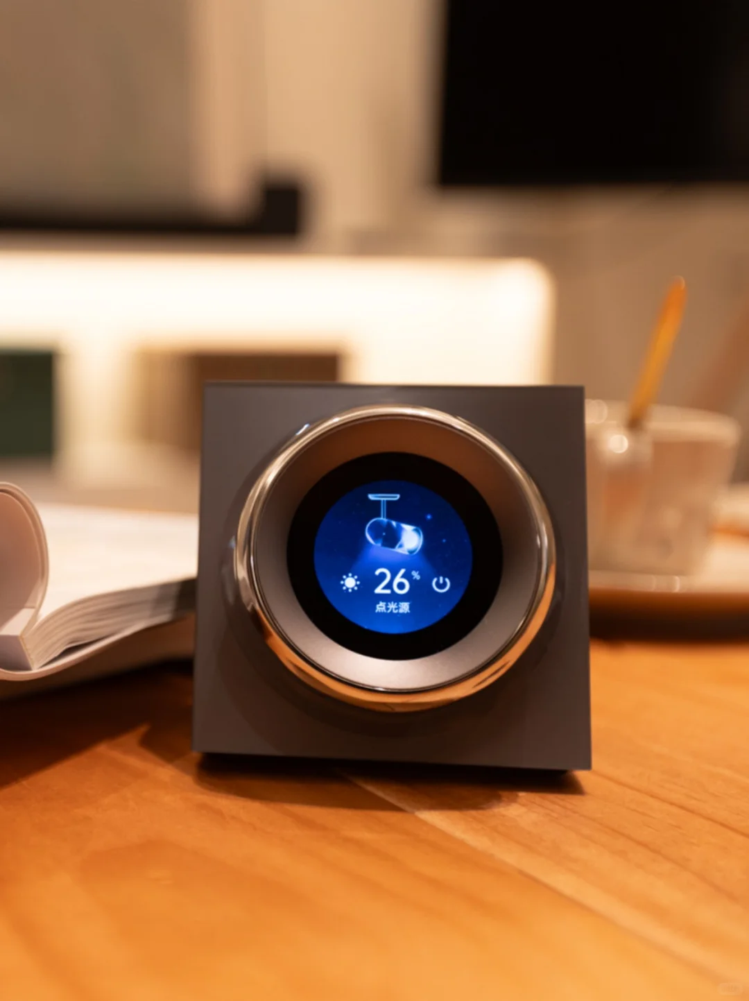 25年装修必看|1.7w拿下Aqara绿米全屋智能