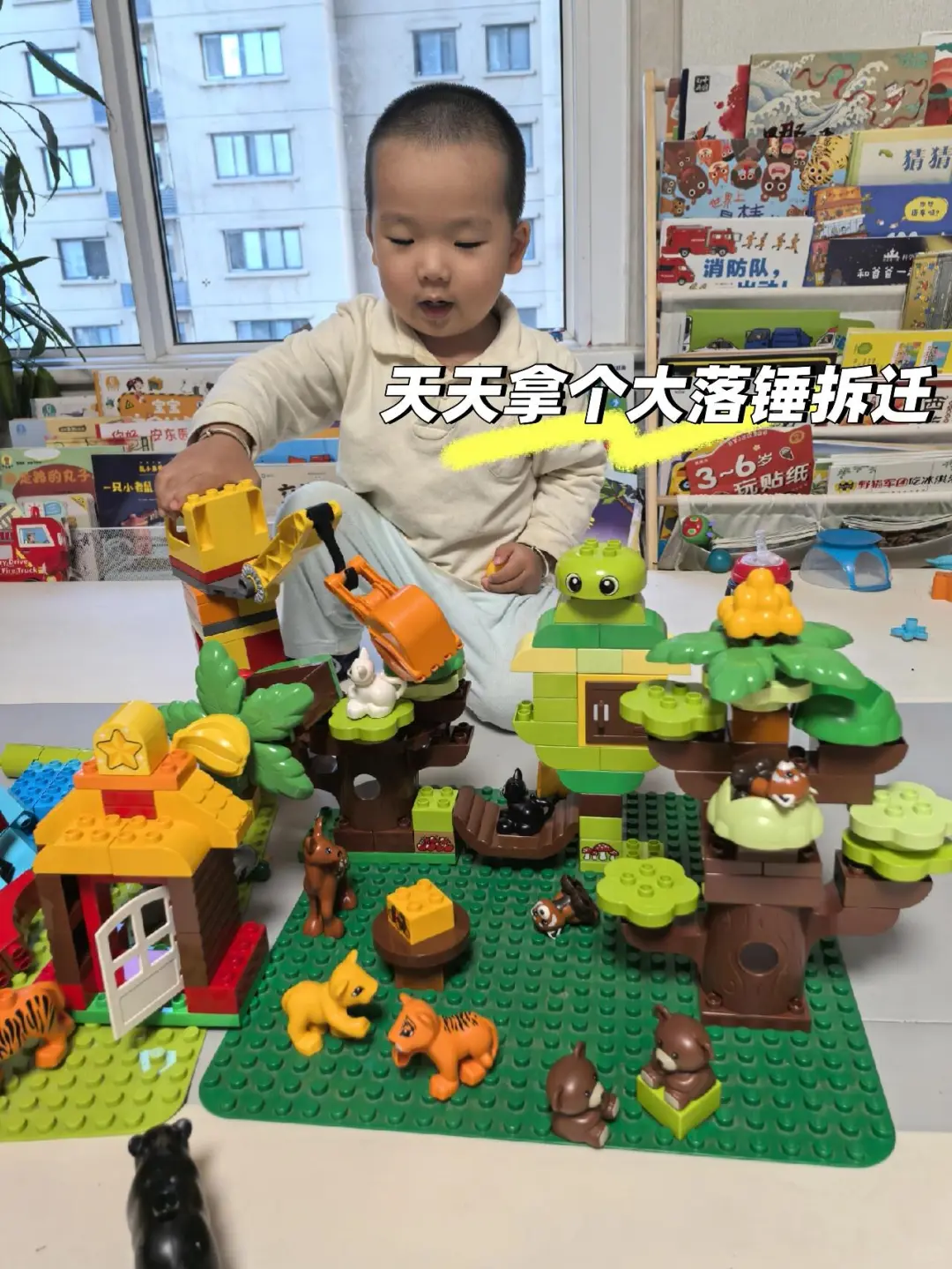 闭眼入|盘点我娃玩到现在都的益智玩具!