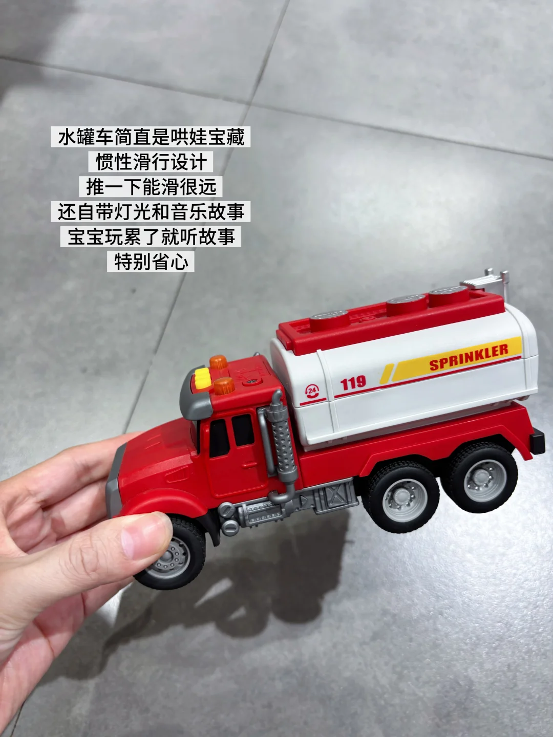 Pdd挖宝!宝宝百玩不腻的4款玩具车