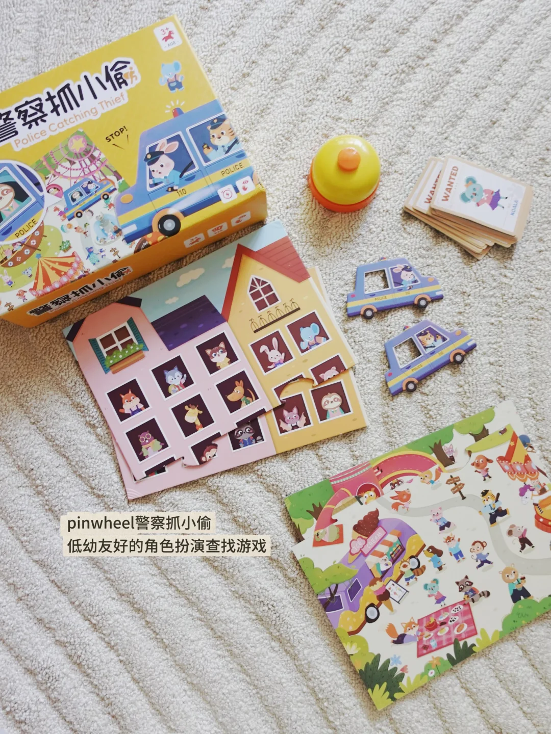 share|不厌其烦收集的一些宝藏玩具?