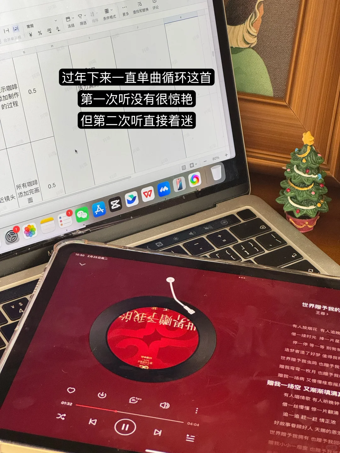 感觉今年主理人IP，走这个模式会轻松很多