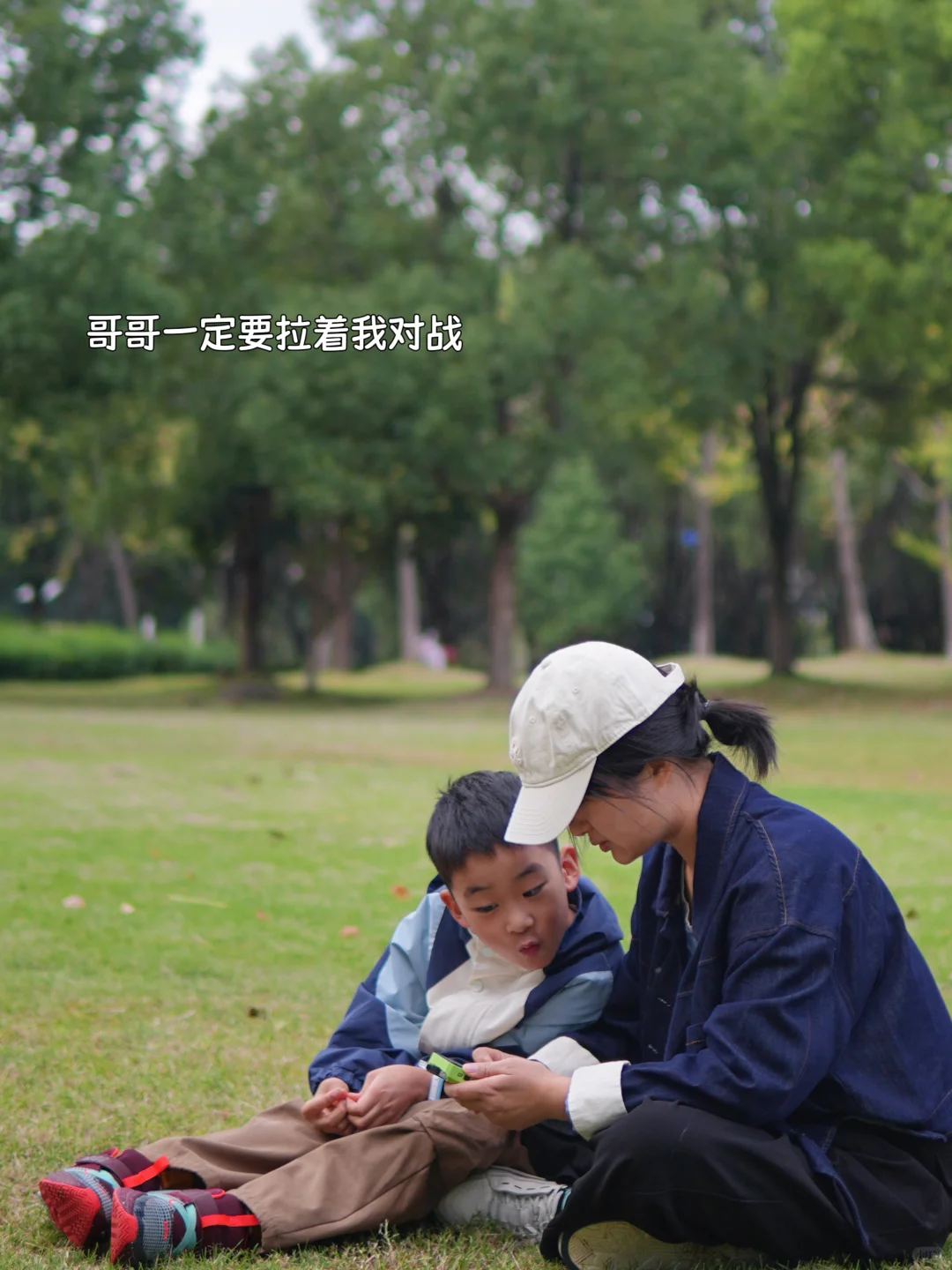 尊重天性,才是教育真正的捷径