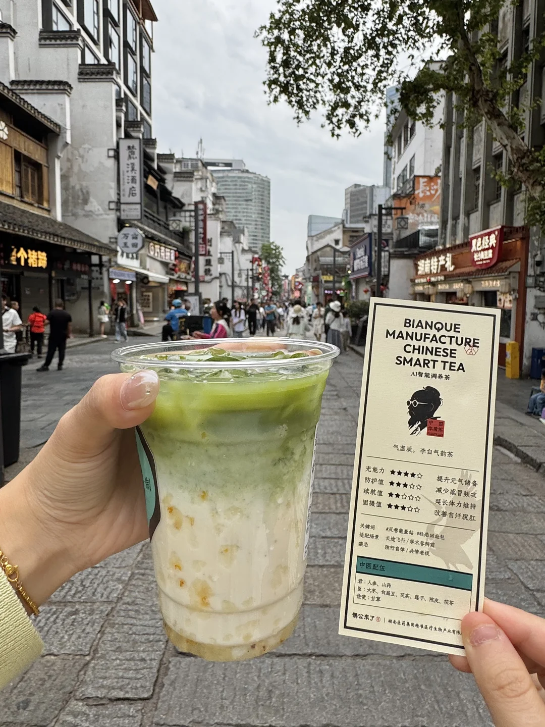 长沙首家！！！9.9r！！！