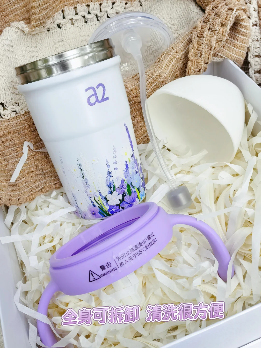 ? 秋冬育儿美学|被这款保温杯拿捏了