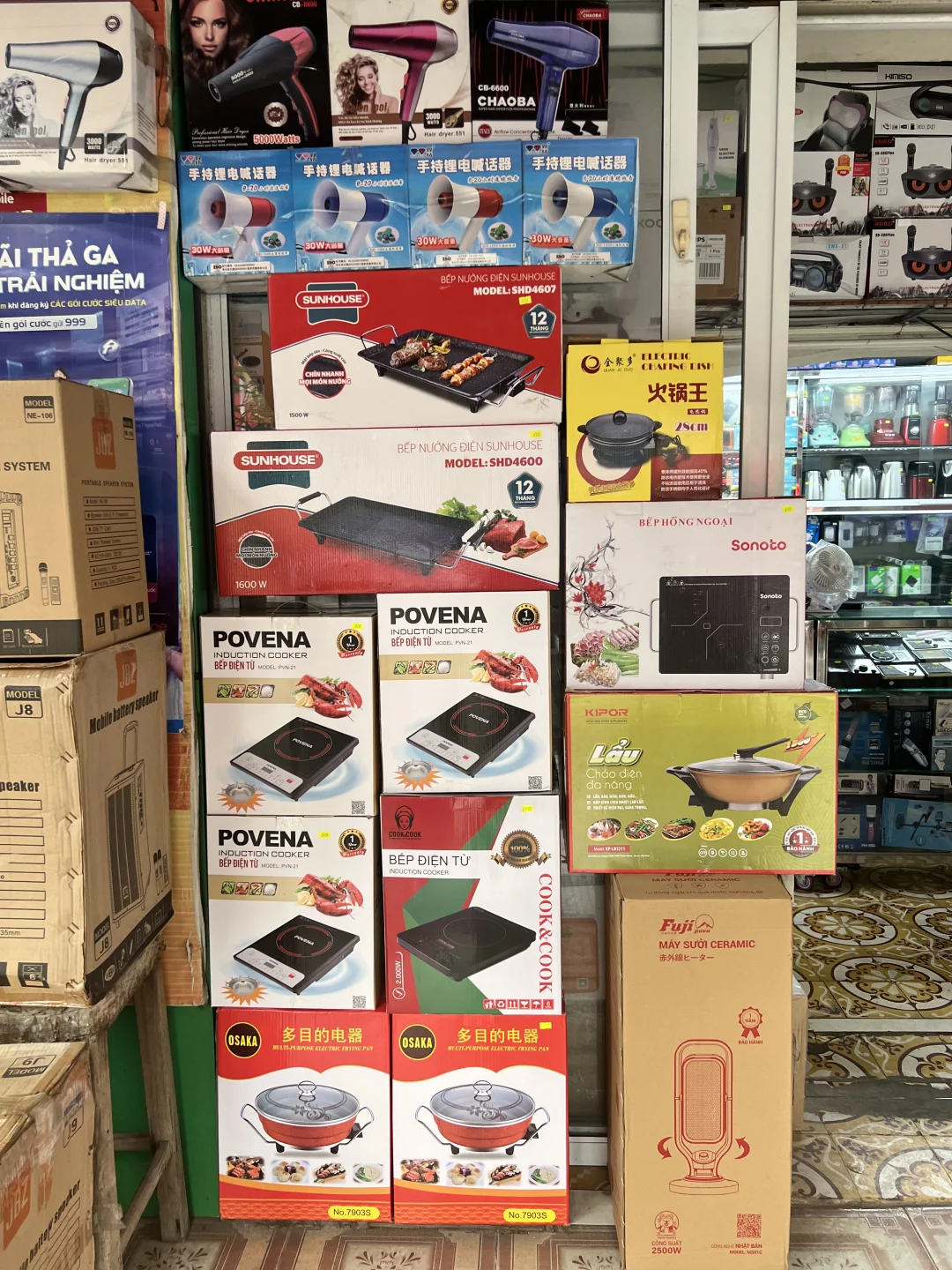 勇闯越南北宁本地五金市场