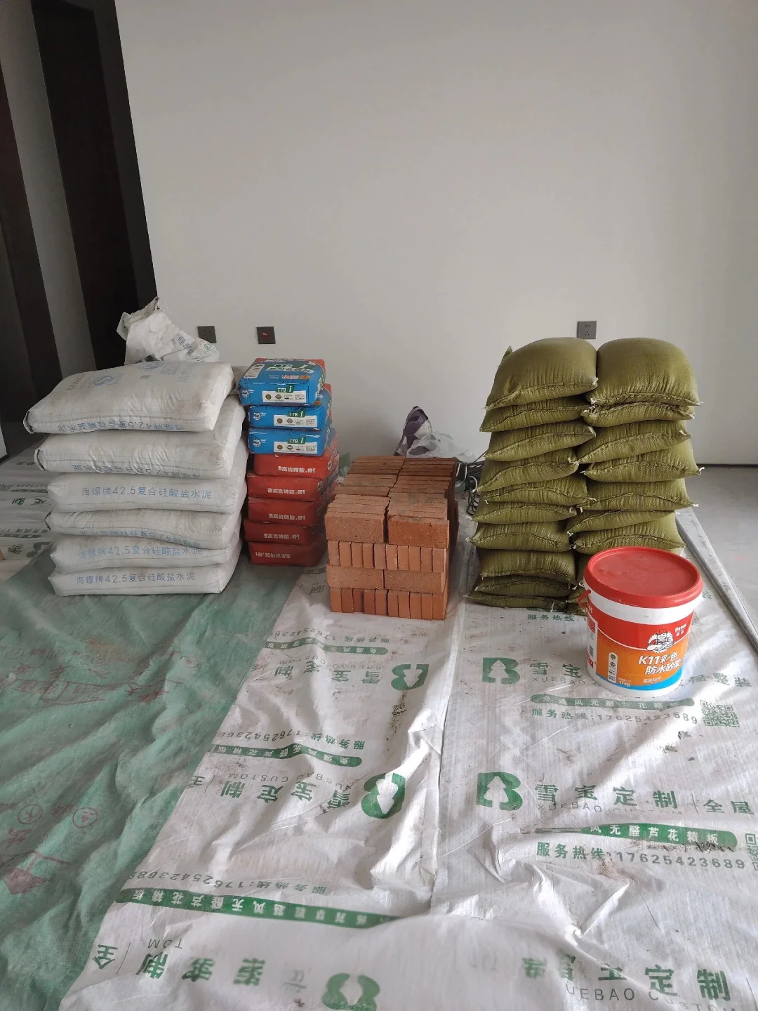 码头一站式购齐