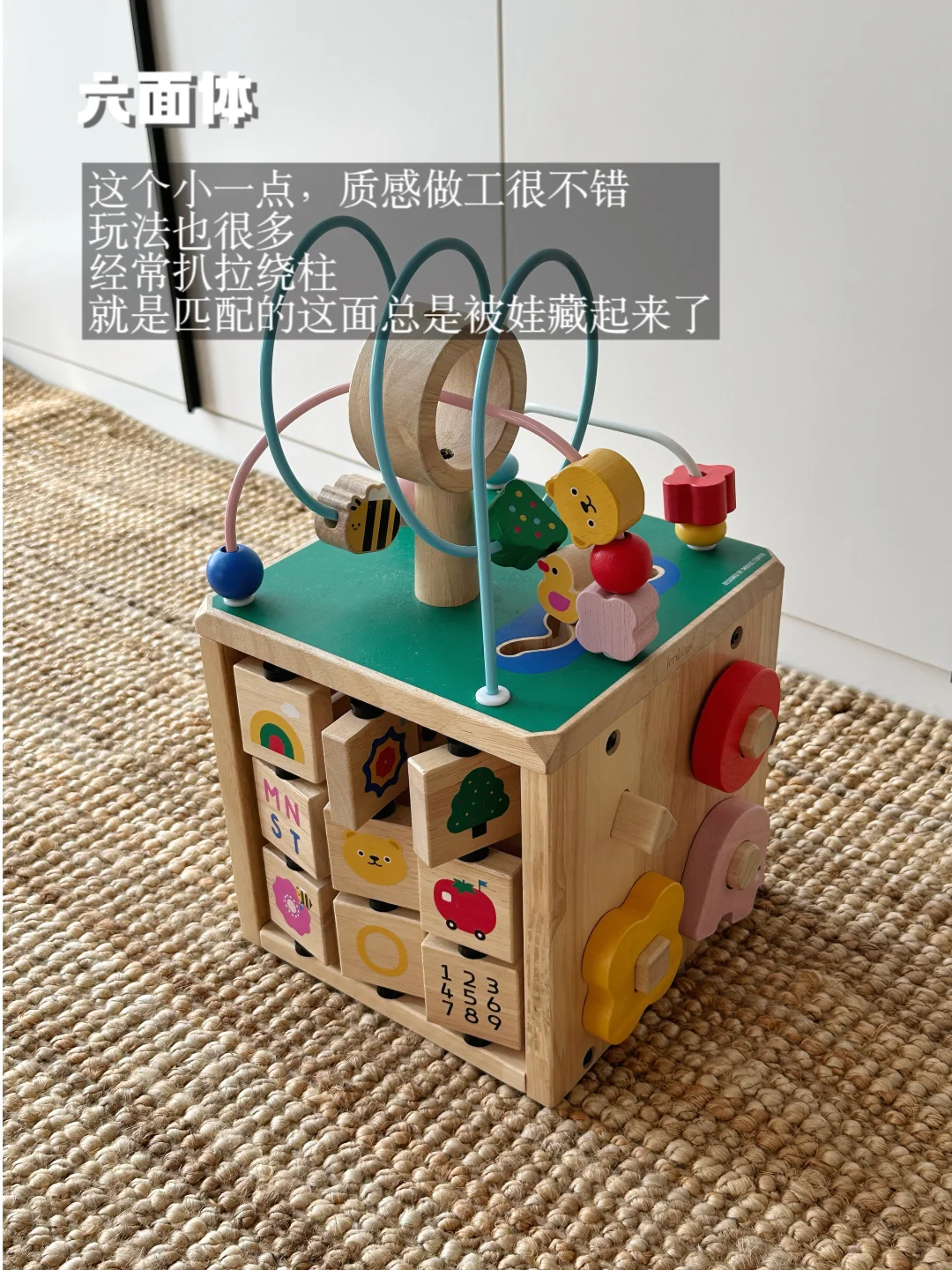 Baby toys?1岁小孩哥?每天在家玩什么