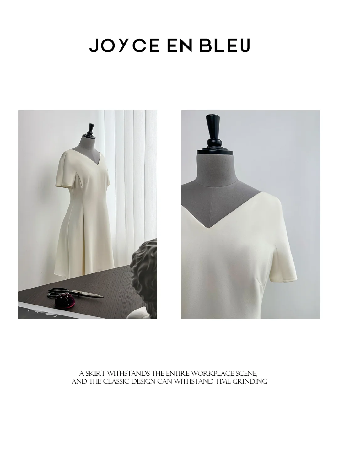 长期主义 | 谁穿谁好看的小白裙