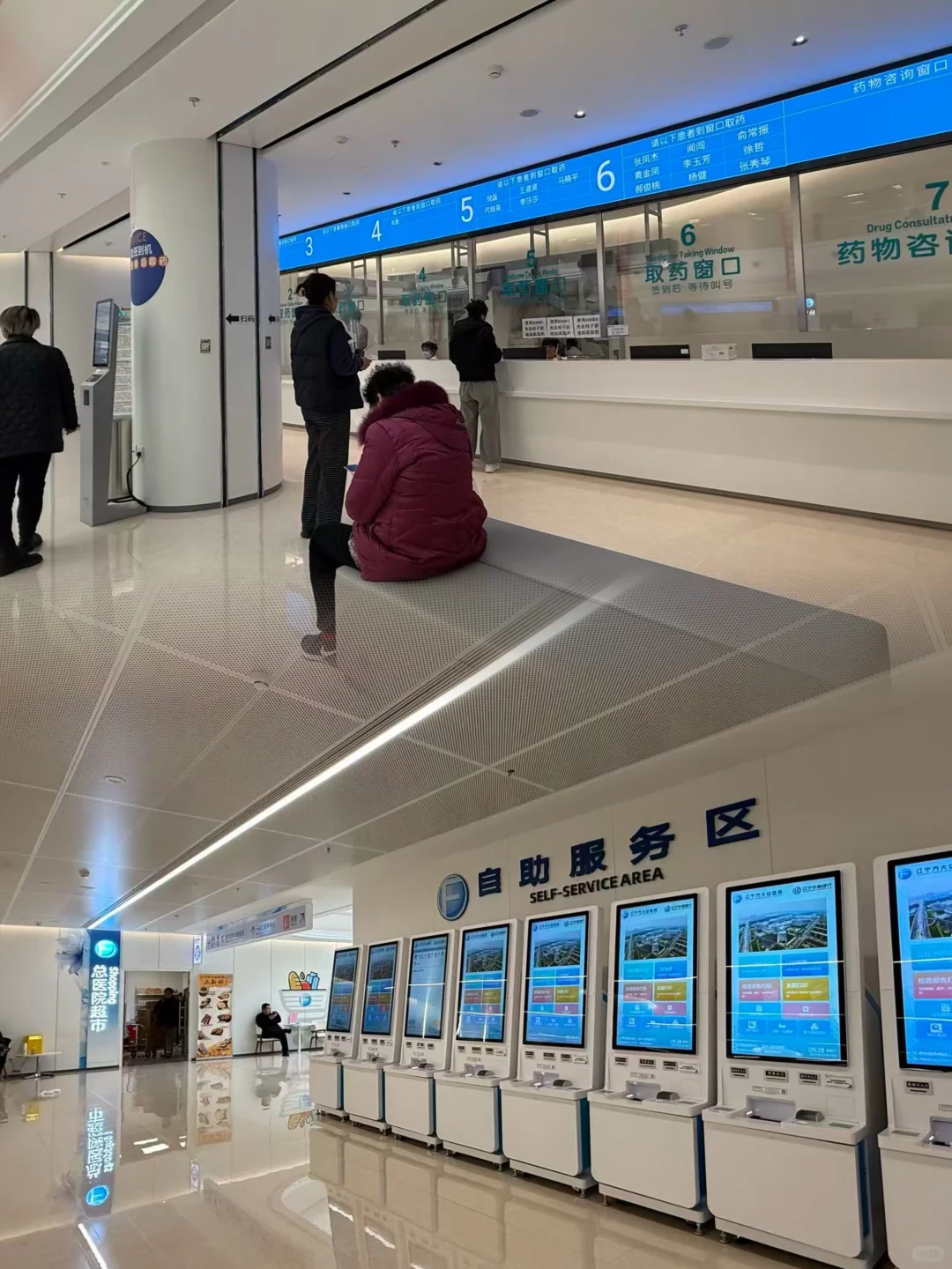 上海顶流毛发专家|周五在沈阳义诊?