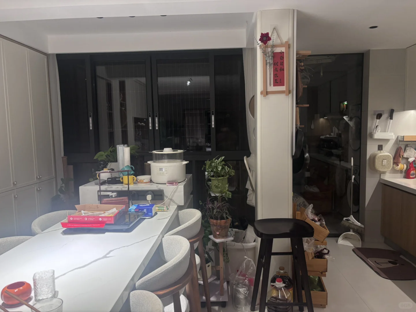 请教我做家务,收纳和整理。