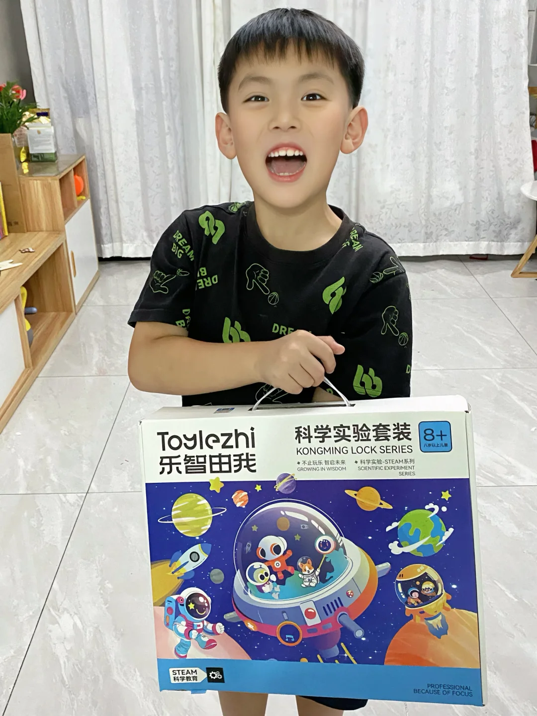 感谢小姨!这份礼物直接让娃的学习兴趣起飞