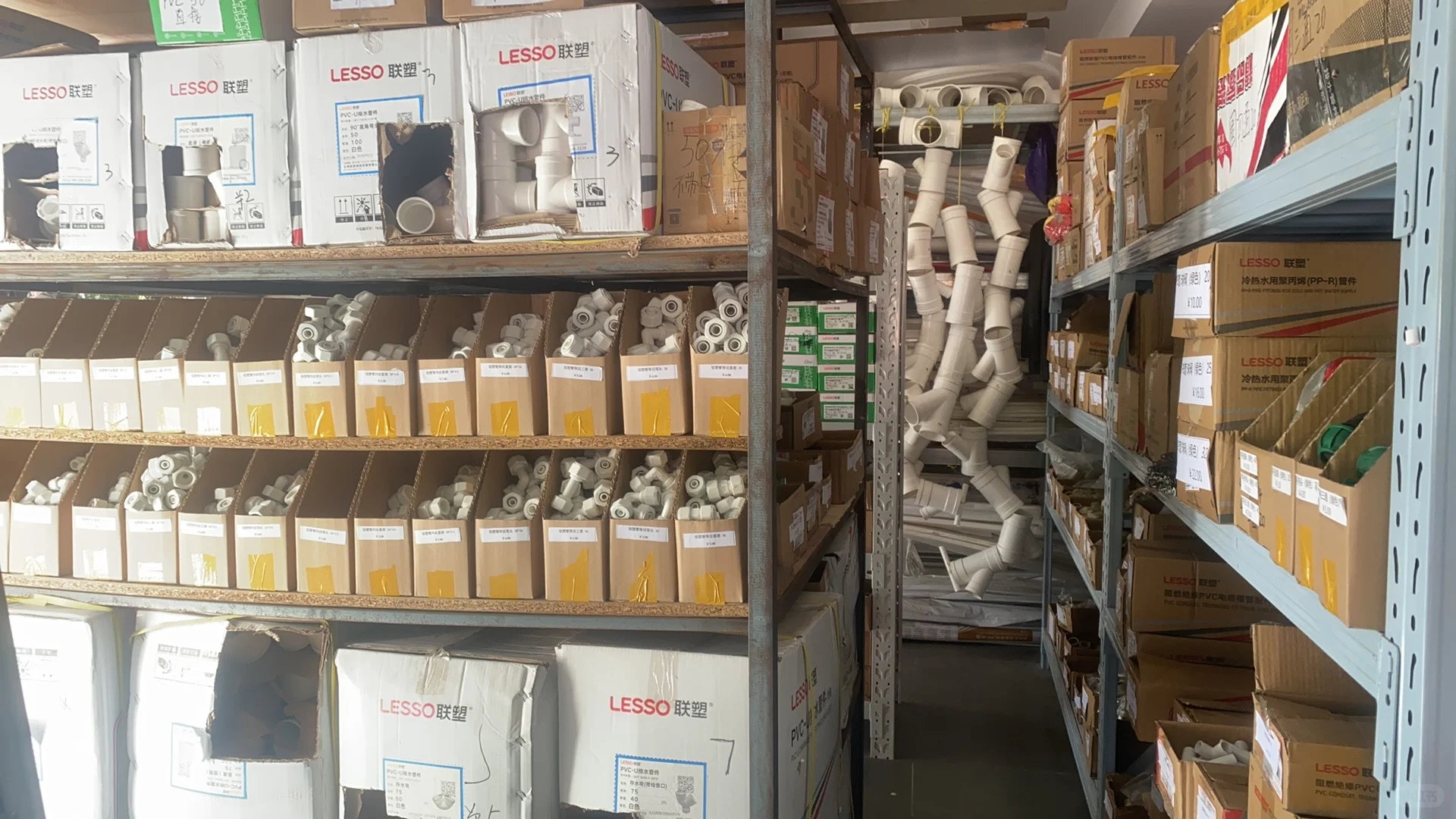 五金店摆货怎么摆