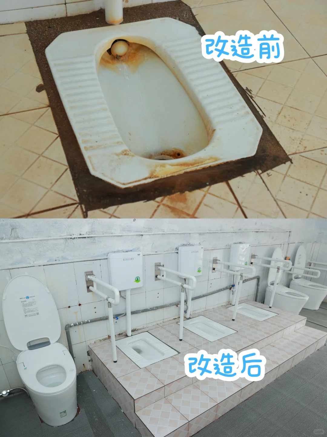 冬天的乡村敬老院因“暖阳行动”而充满温情