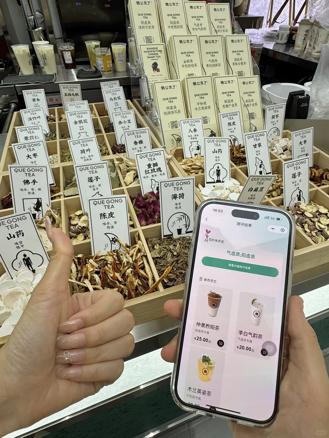 长沙首家！！！9.9r！！！