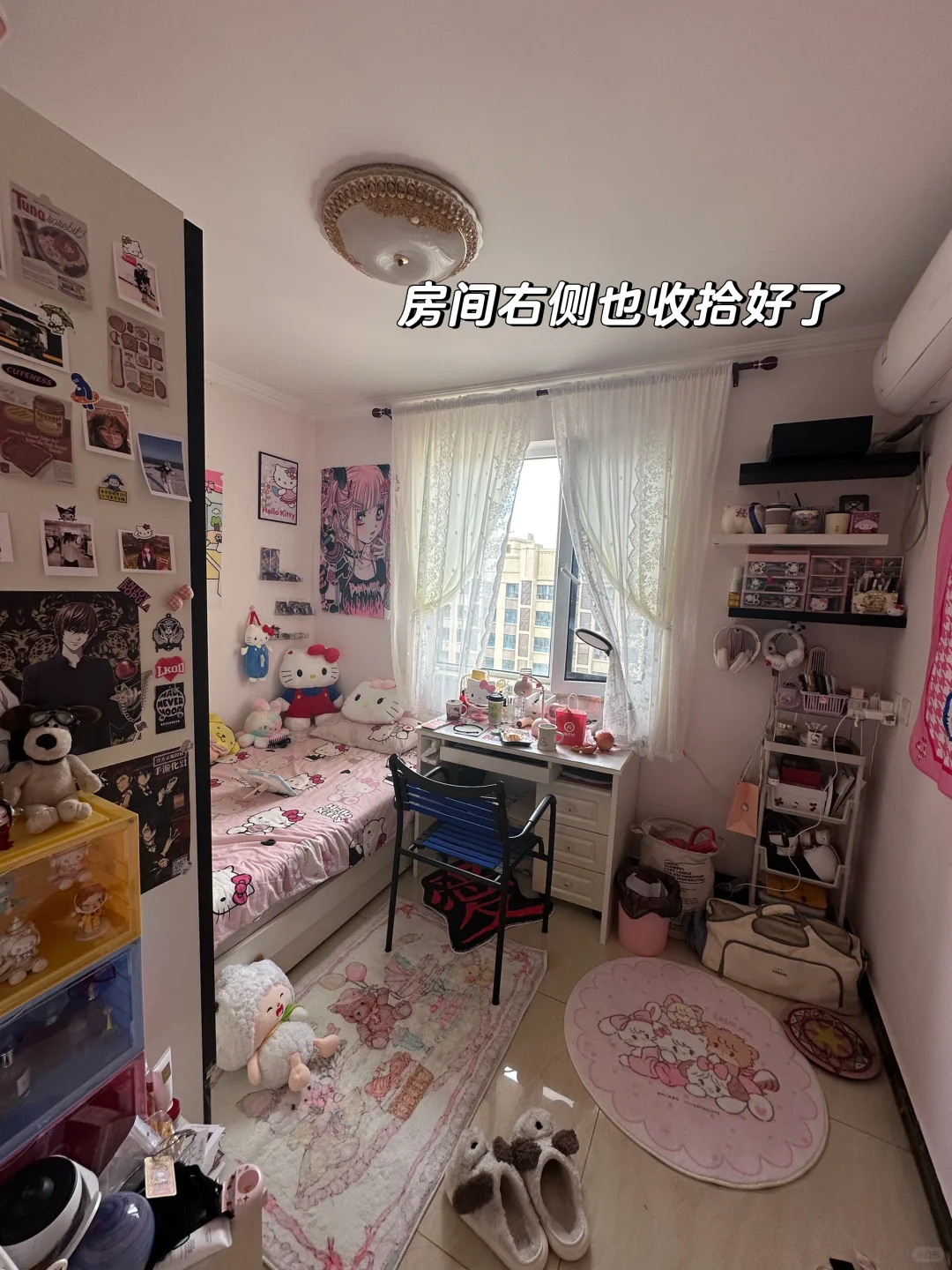 爆改卧室❗️8张图看我改造房间全过程?