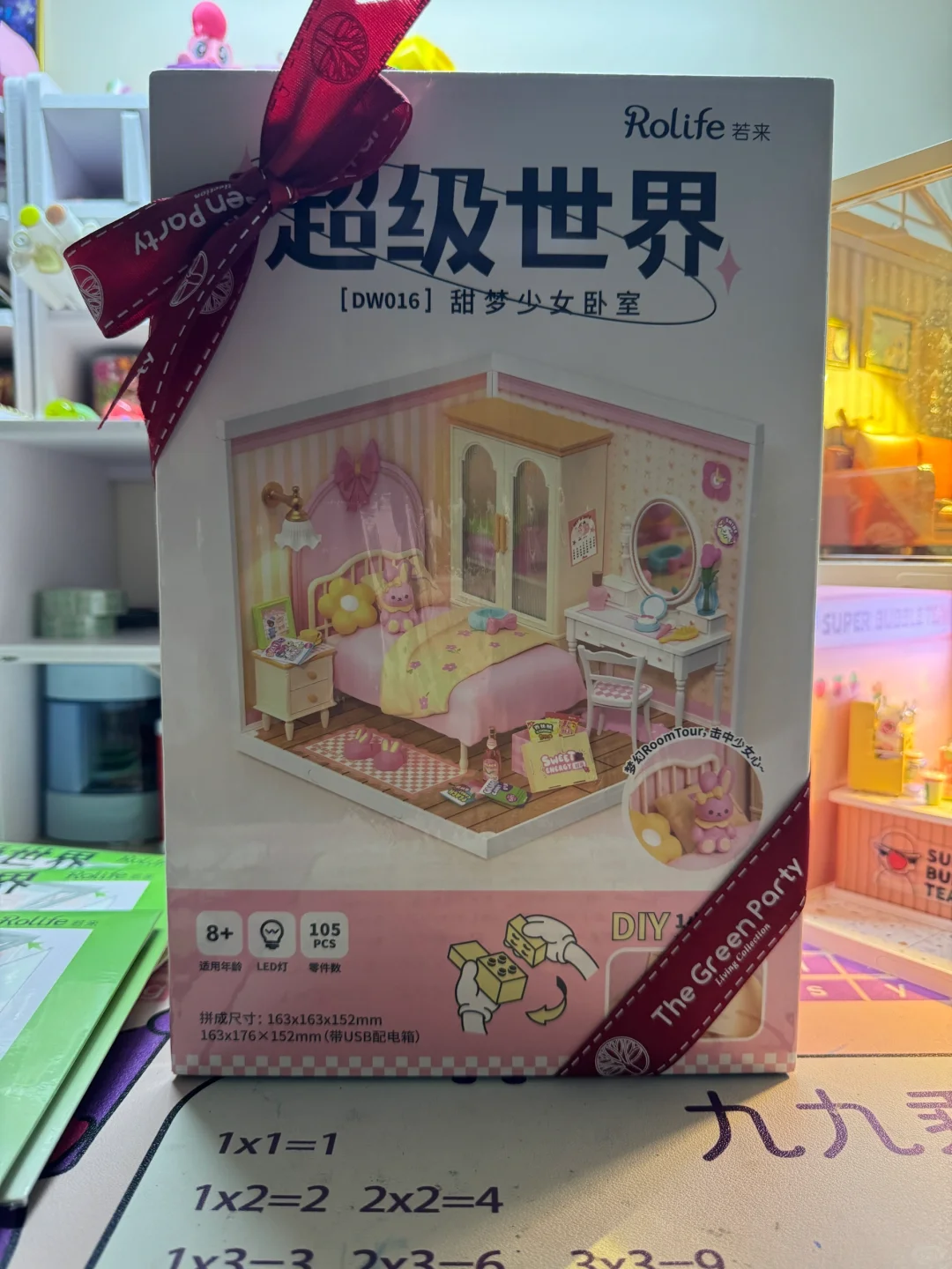 救命！若来超级世界上瘾，别墅梦停不了！?