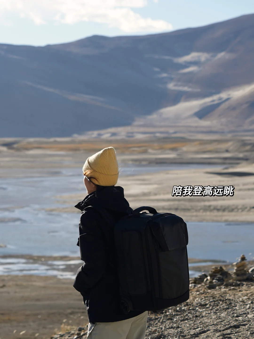 可背可拉！户外佬的移动设备站！