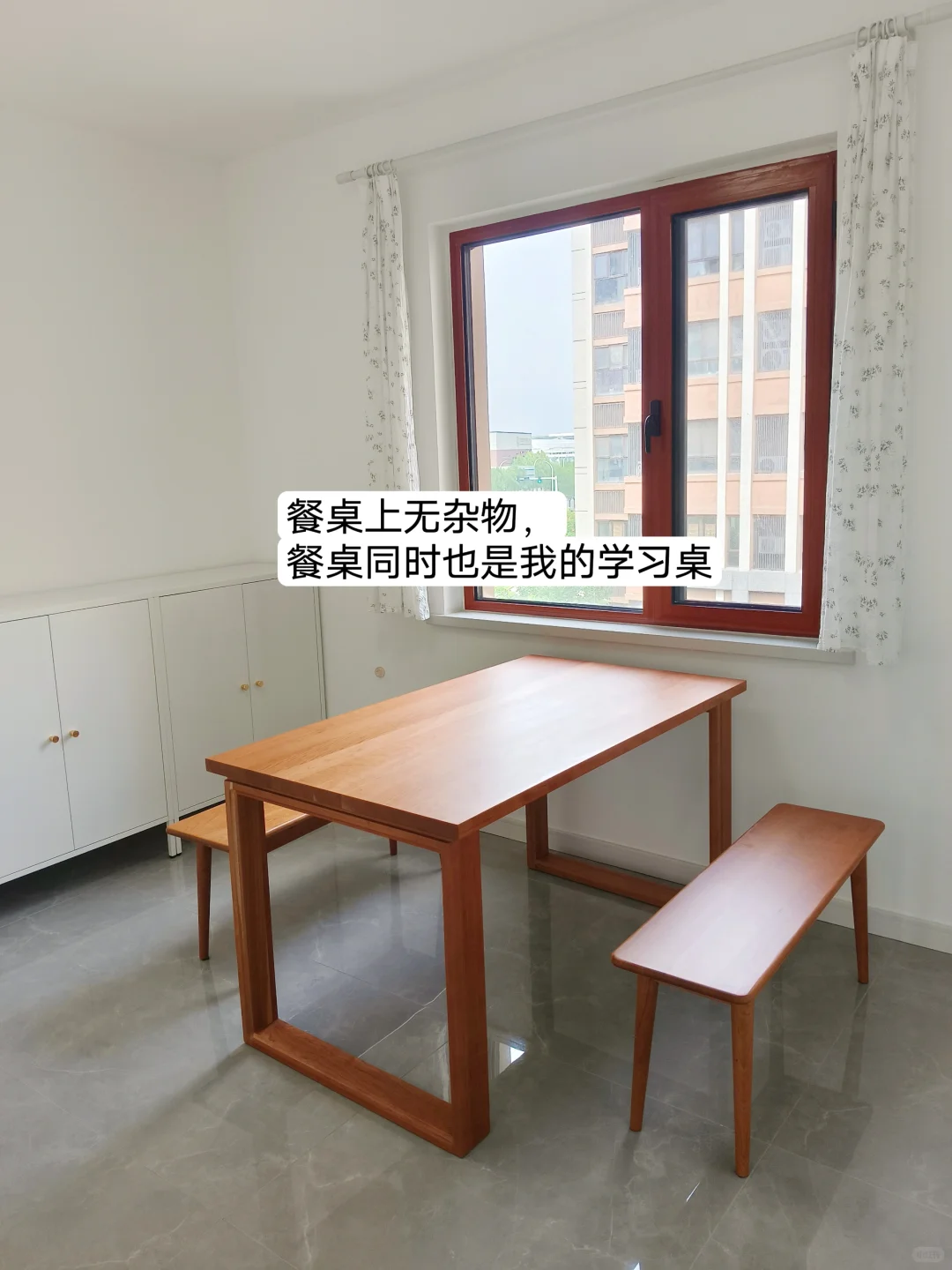 断舍离1年多，把家里扔的干干净净，痛快！