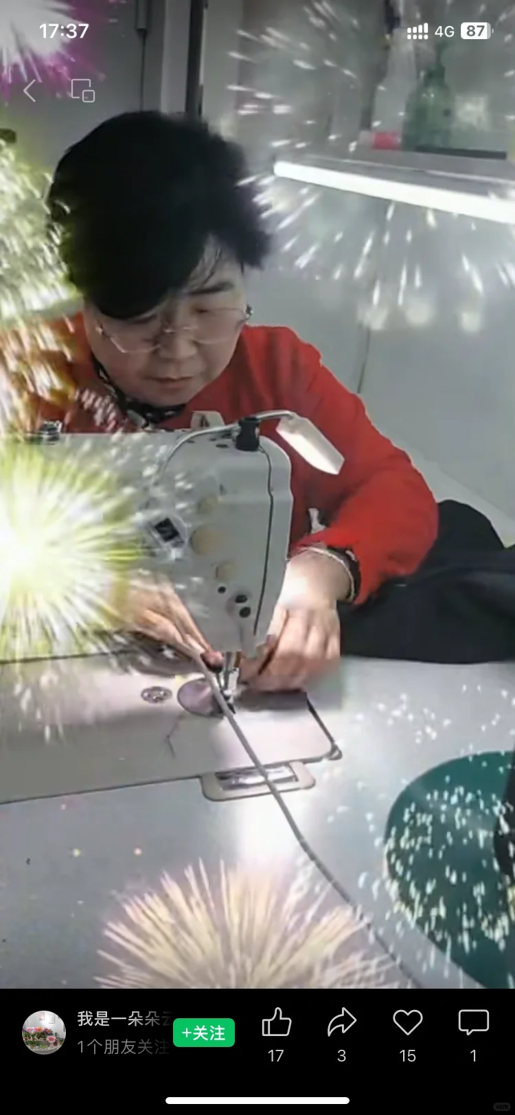 发现唐山迁裤腿换拉锁一个好地方！