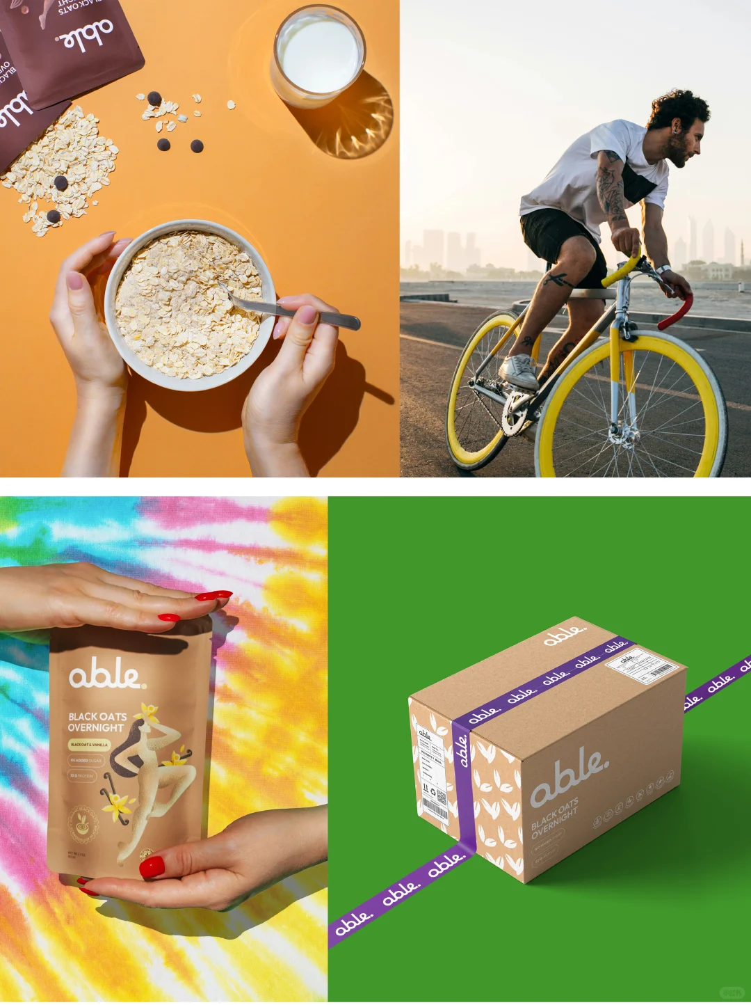 能量食品包装设计分享|健康即美?