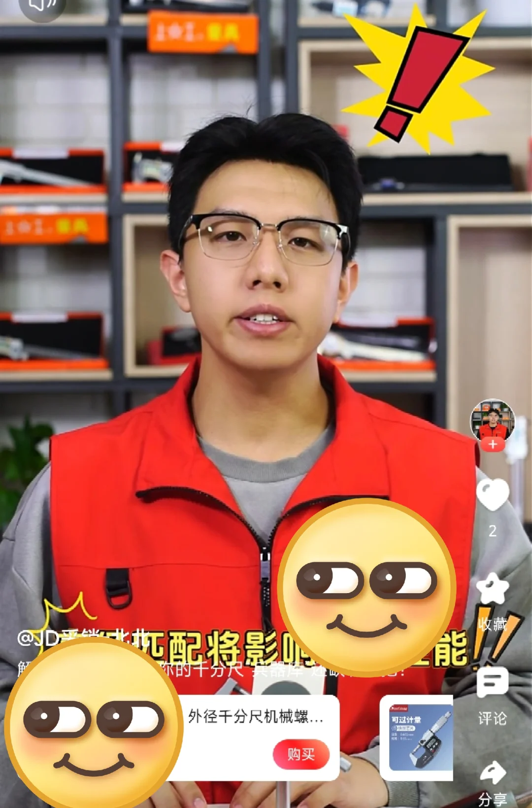 要有金刚钻，才揽瓷器活