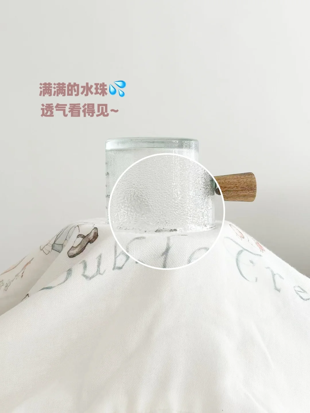 秋季带娃怕踢被着凉？?童话风睡袋救大命