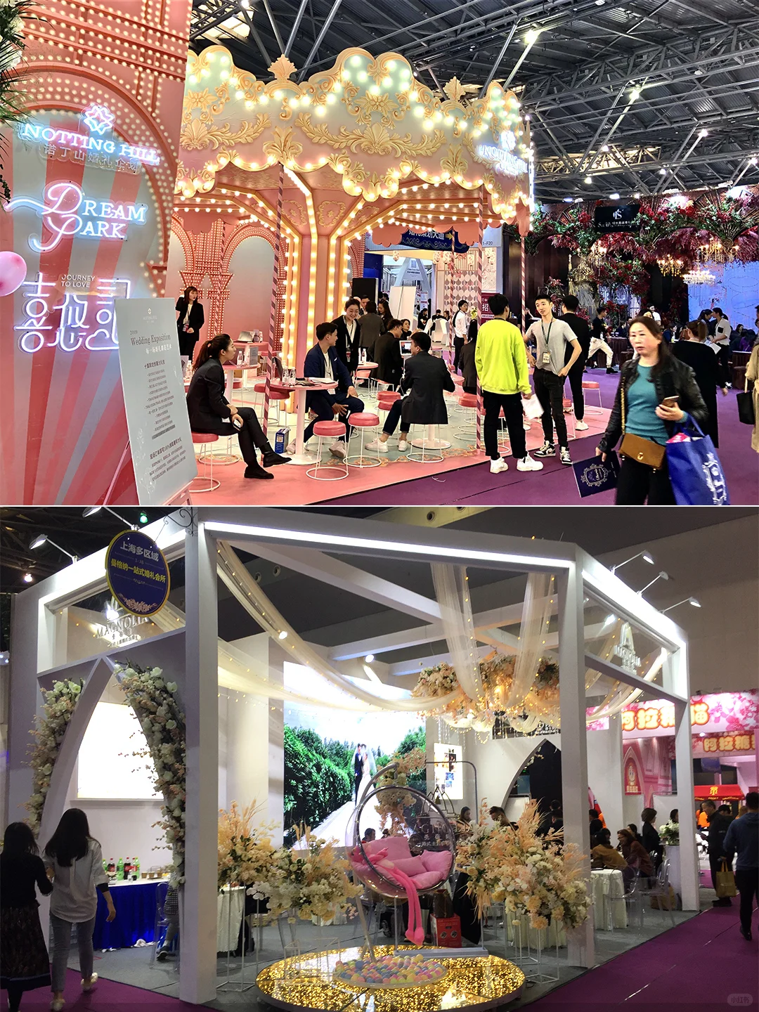 ?惊喜派送中…上海婚博会，浪漫发货！