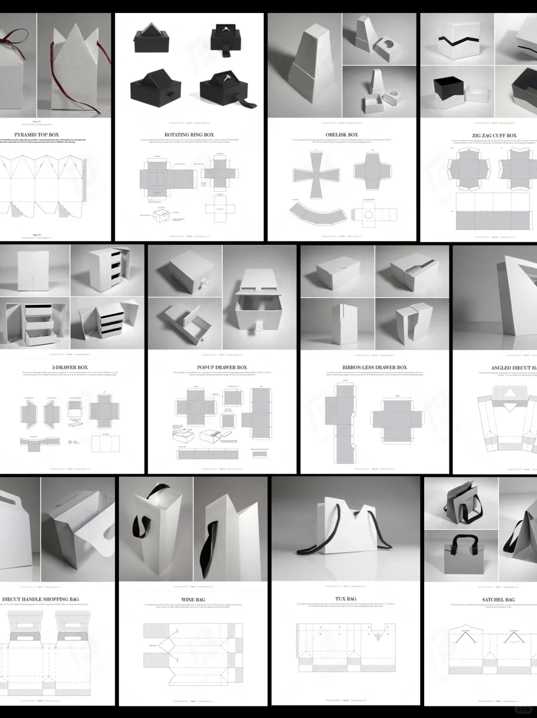 盒型包装刀模图｜简约大方的包装设计