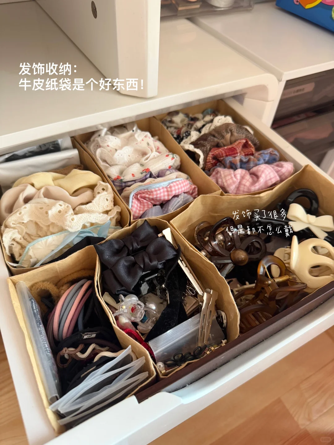 收纳分享｜收纳不只是物品 还有心情