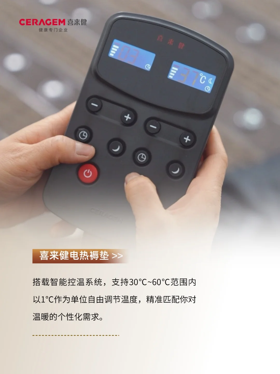 三步营造睡前仪式感?让你好眠到天亮