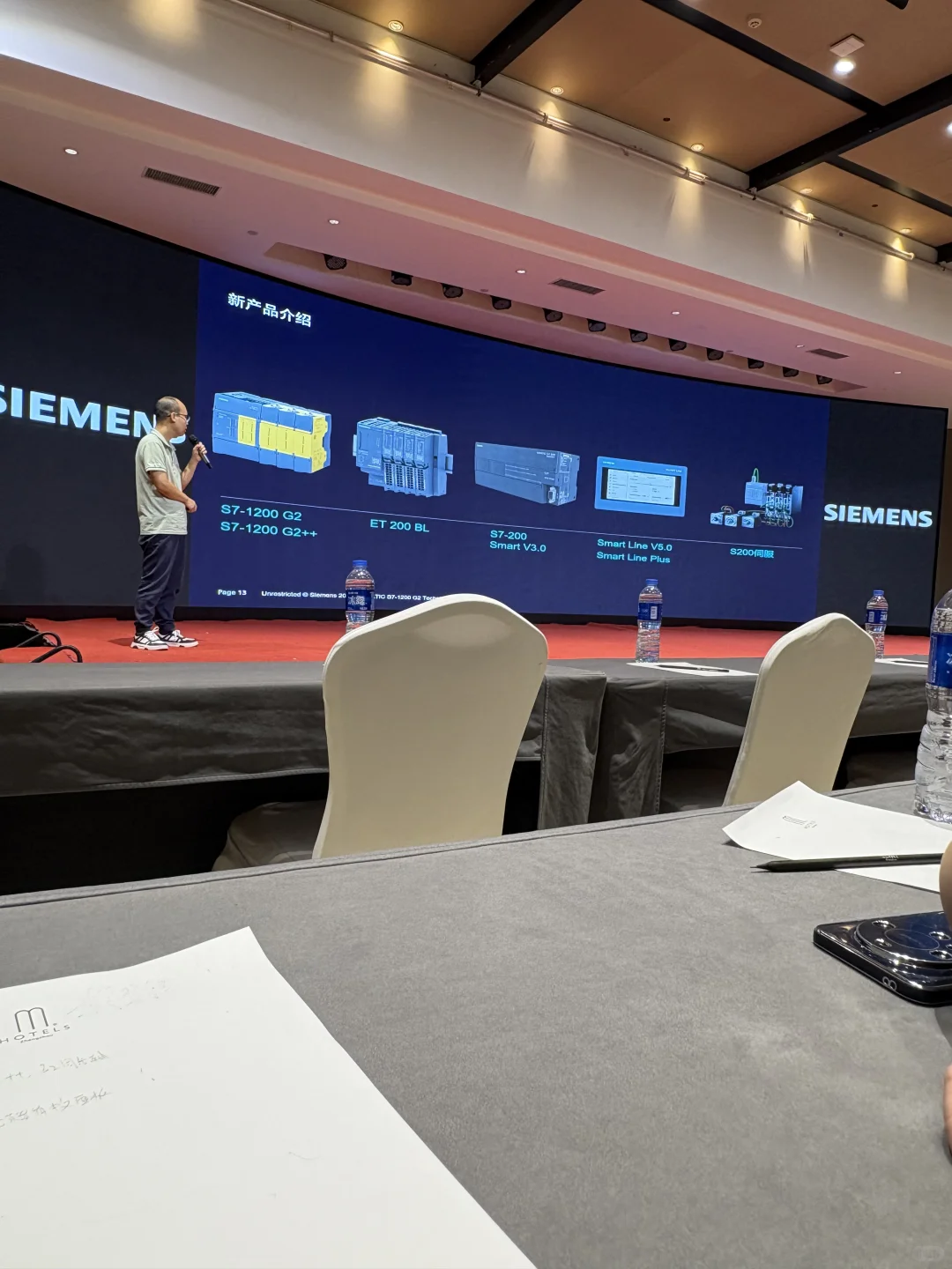 想和你一起，看这个展！！！