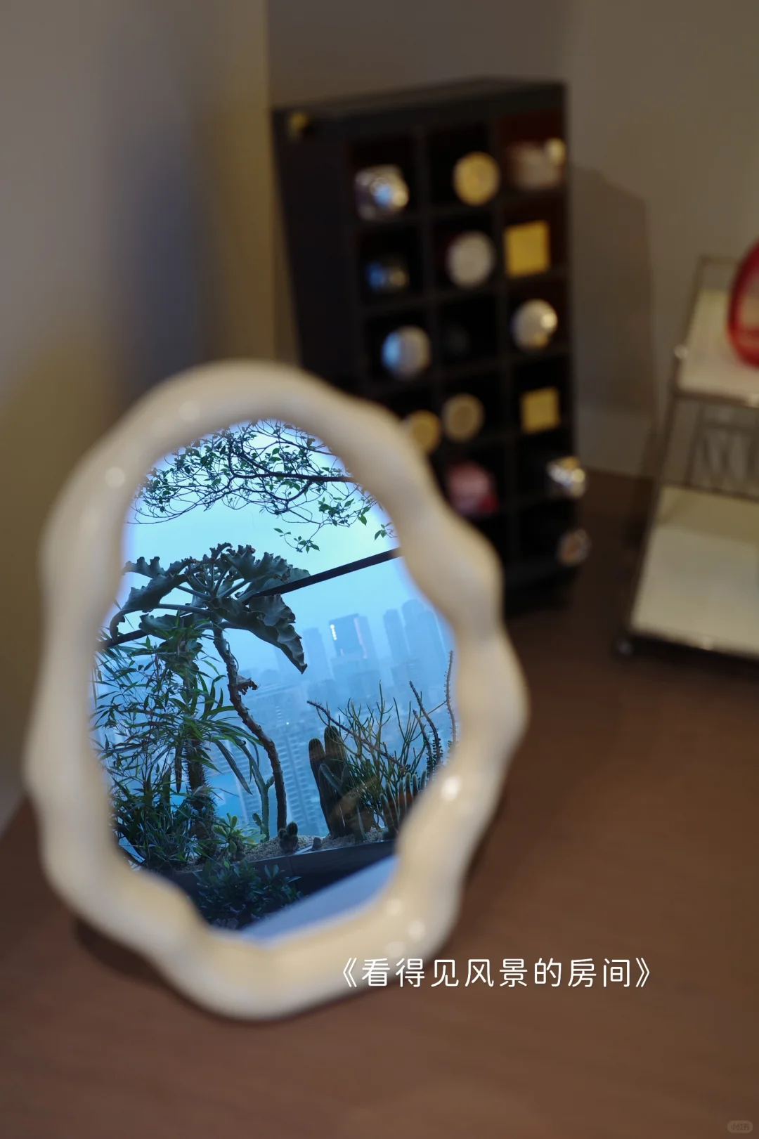 秋日宜整理｜看我的梳妆台收纳?