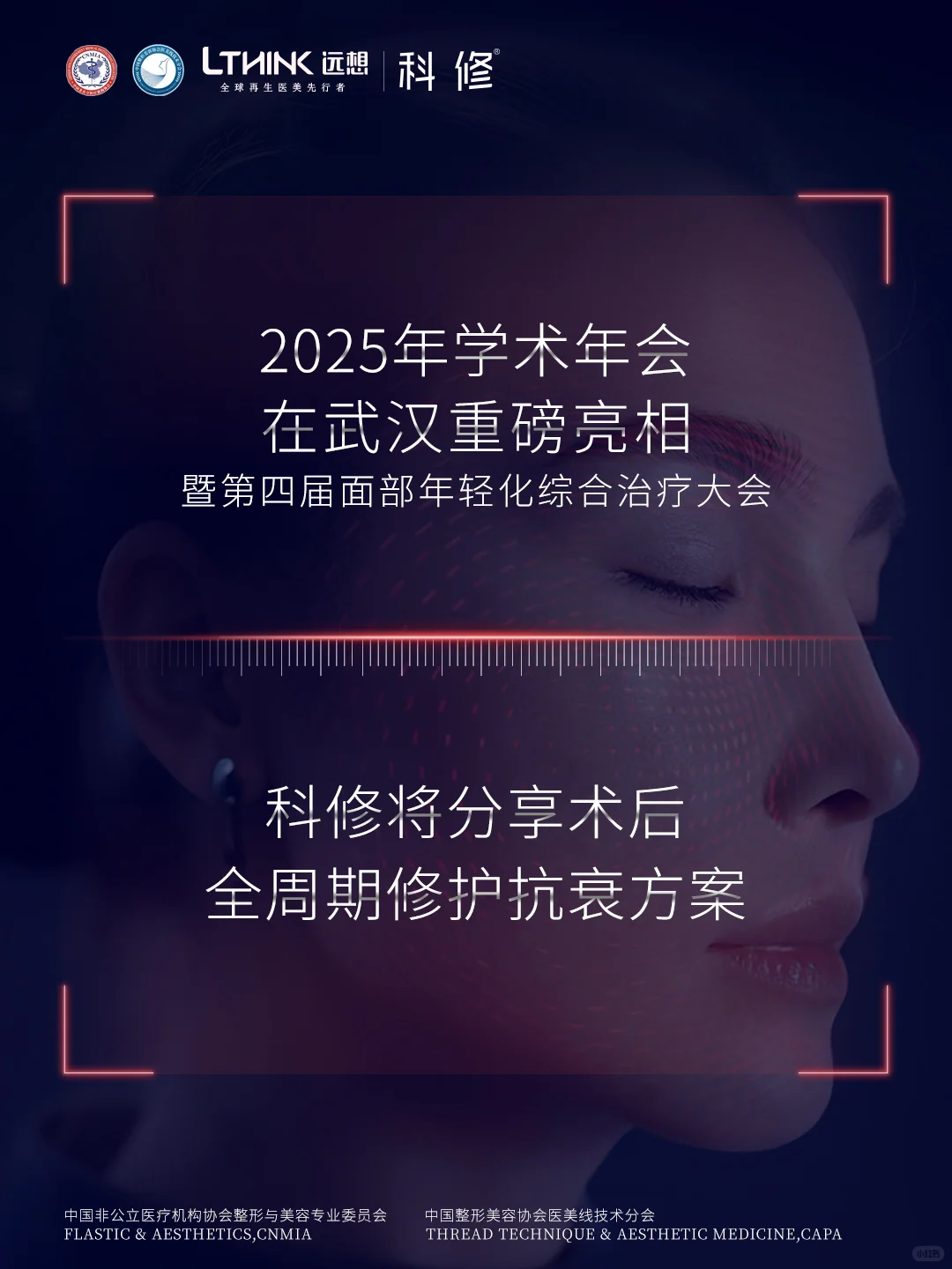 同样做项目,为什么 TA 们效果更惊艳