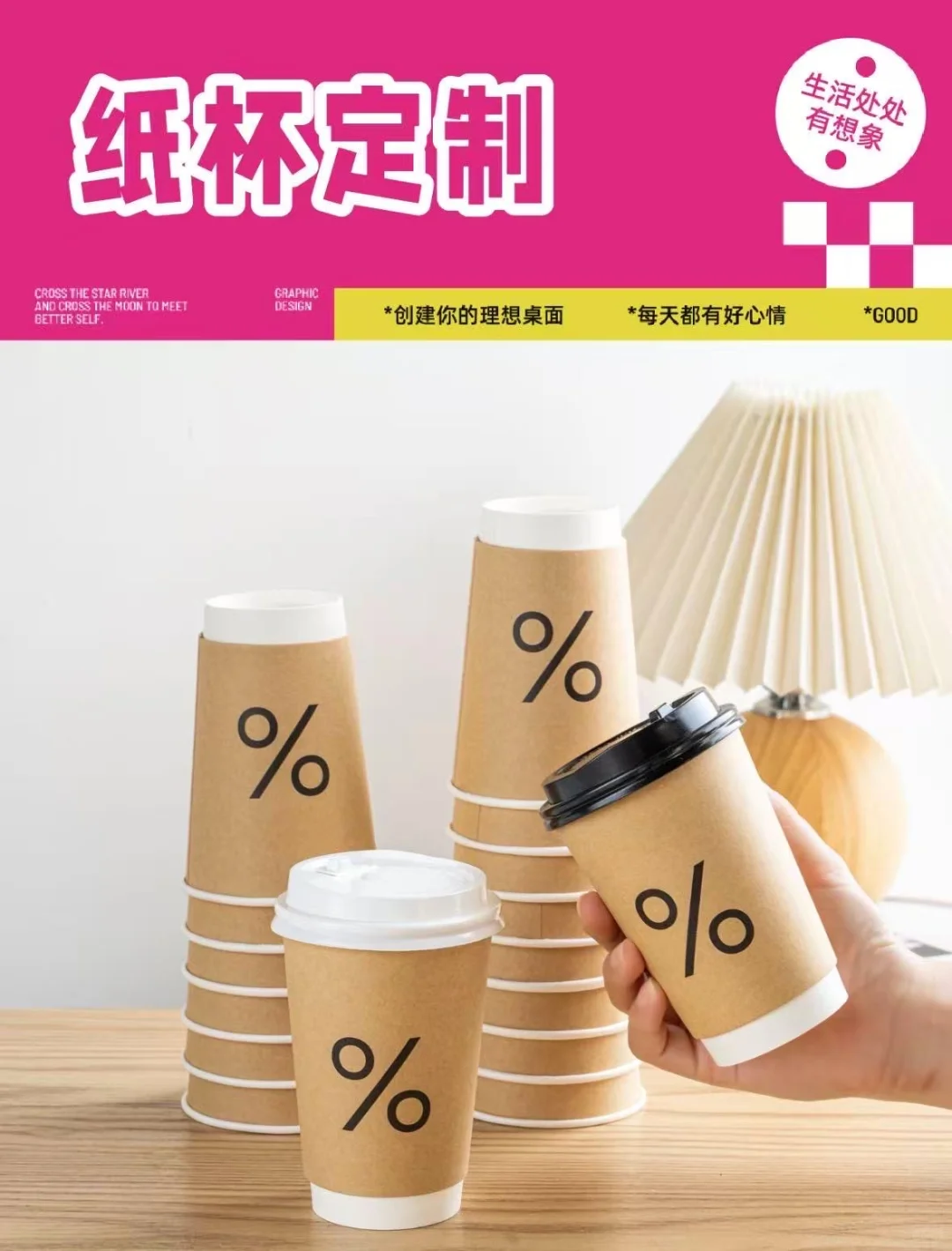 双11不止是消费节，更是?企业采购成本红利