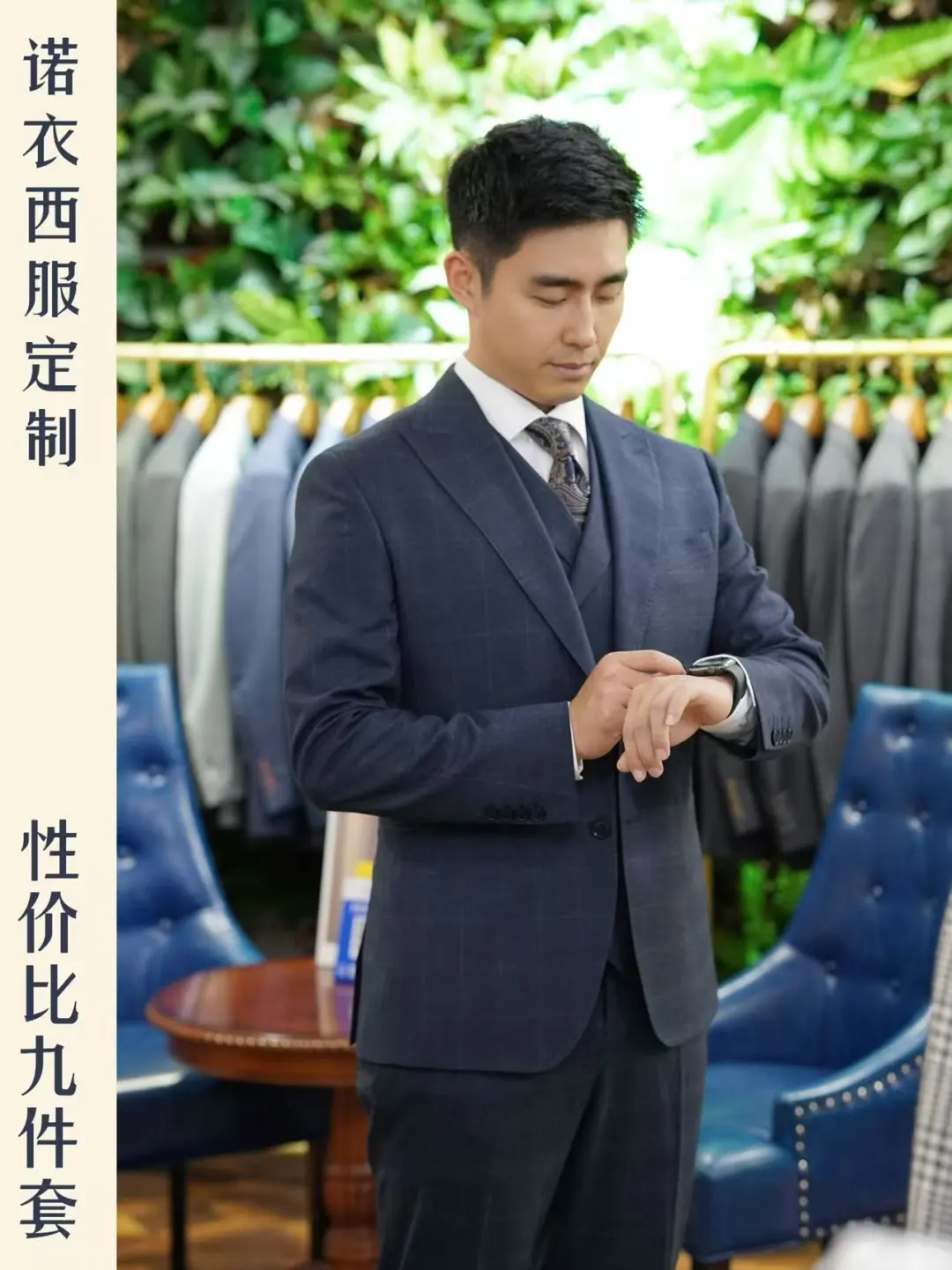 这效果谁能相信是两千多做的全套！