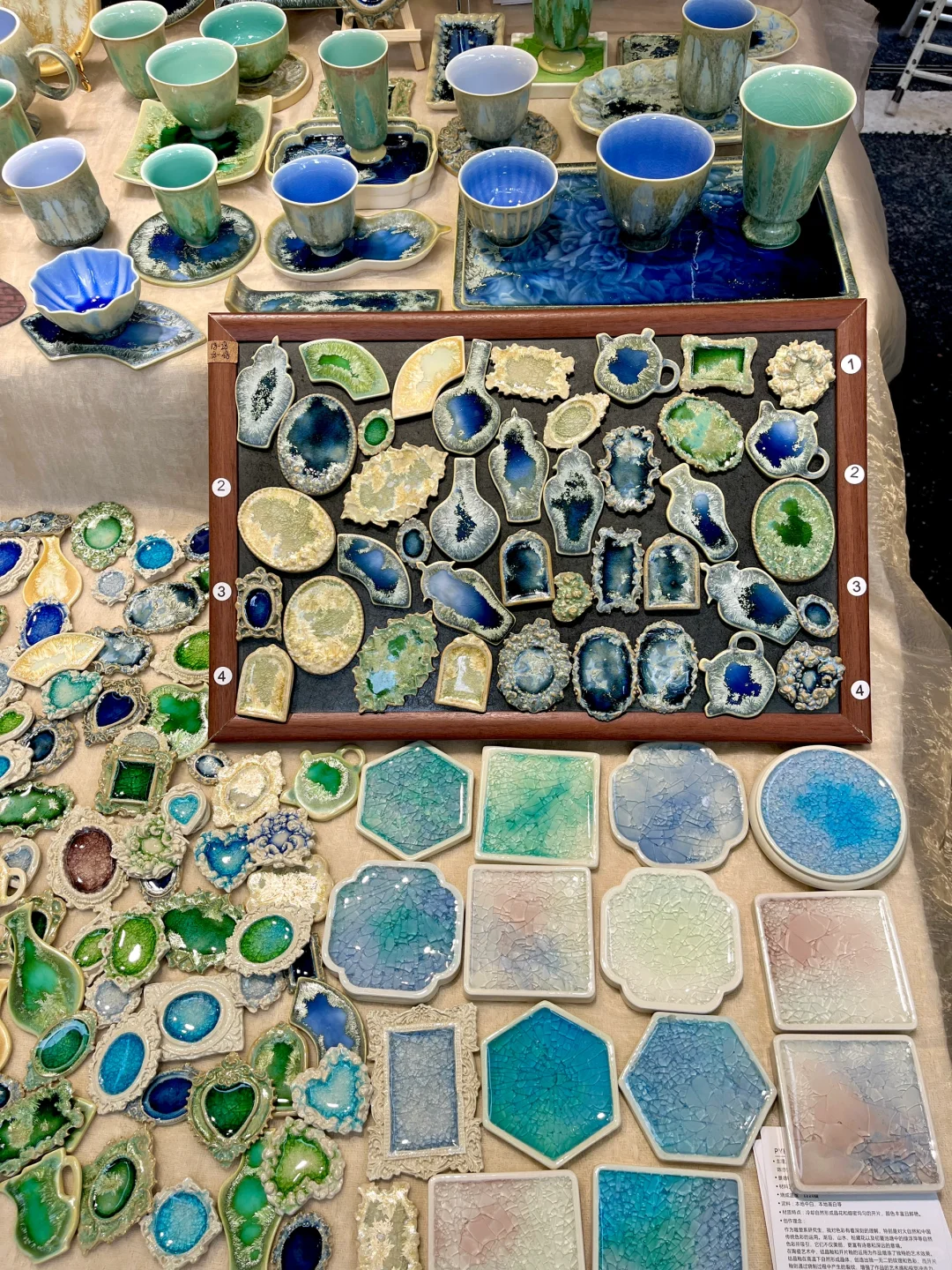 陶大研究生摆摊卖什么