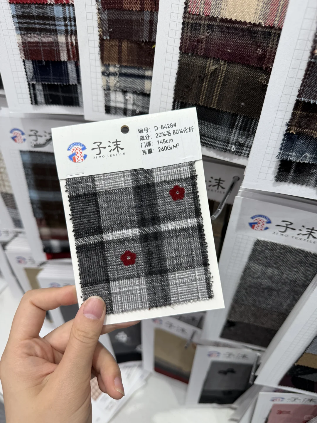 服装面料/秋冬毛呢植绒红绒彩绒面料