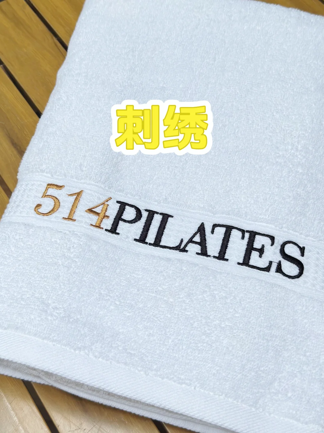 不同的logo印花工艺,有什么区别?