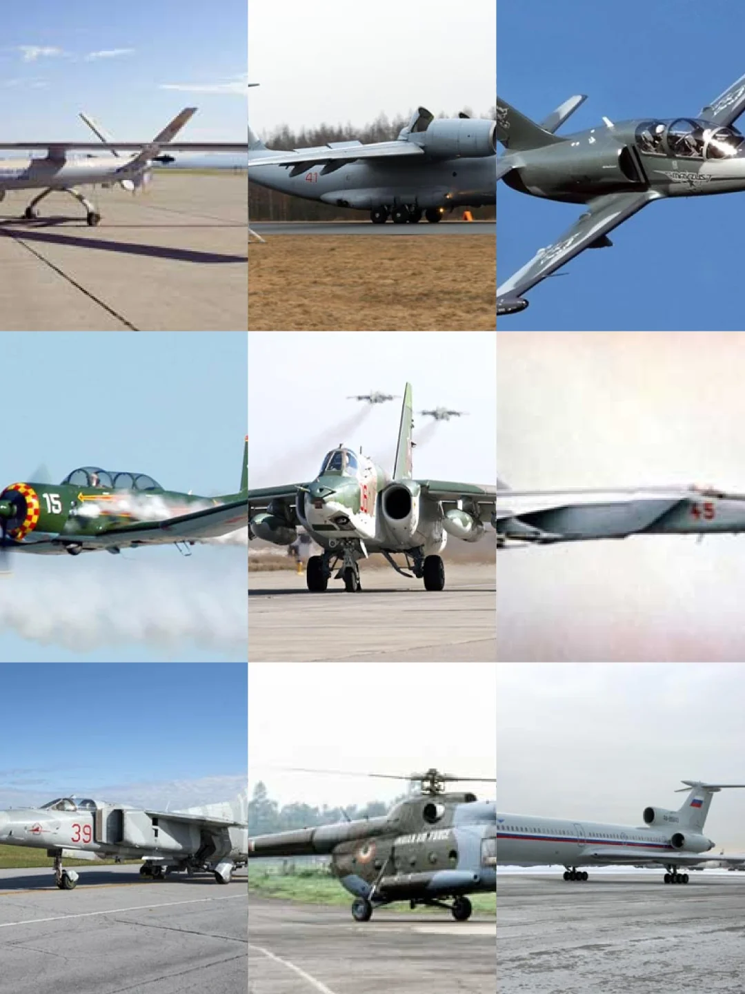 军事装备数据分析-空军-格鲁吉亚??篇