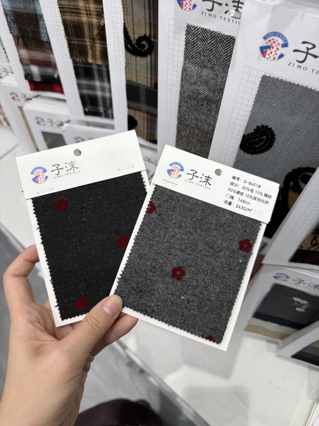 服装面料/秋冬毛呢植绒红绒彩绒面料